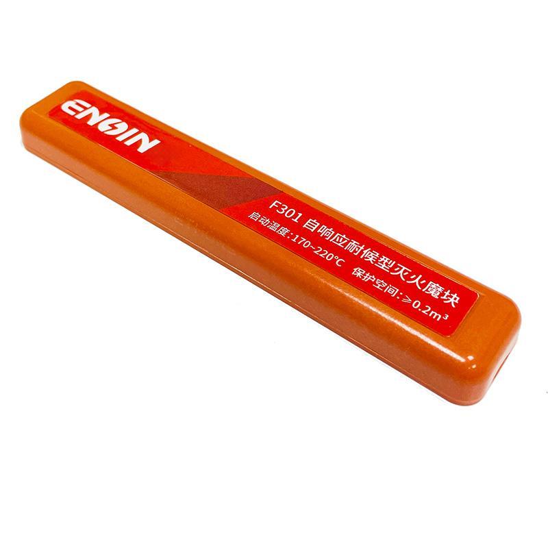 Self-Actuating, Weather-Resistant Fire-Extinguishing Block